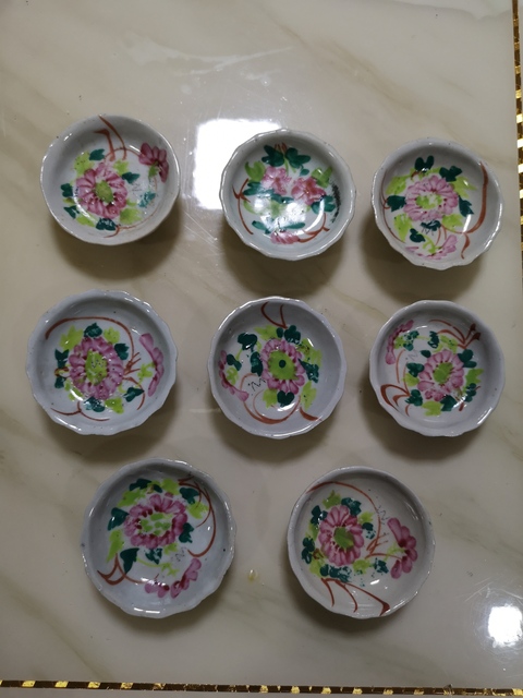 古玩陶瓷花卉紋彩繪供盤拍賣，當前價格680元