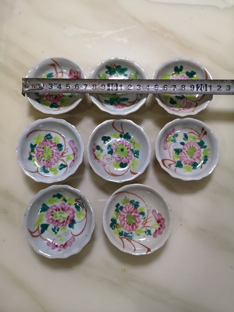 古玩陶瓷花卉紋彩繪供盤拍賣，當前價格680元