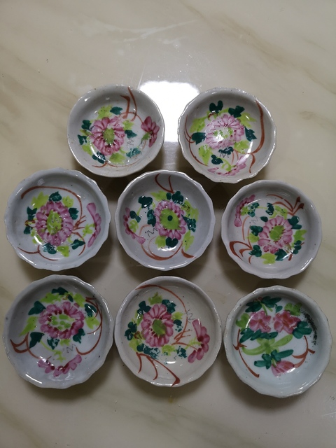 古玩陶瓷花卉紋彩繪供盤拍賣，當前價格680元