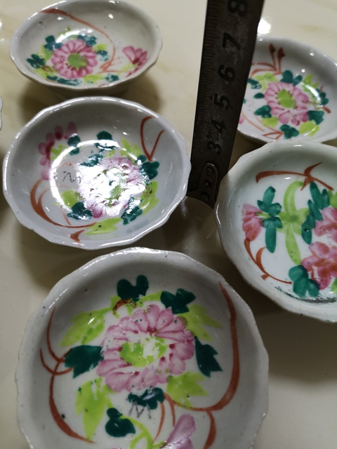 古玩陶瓷花卉紋彩繪供盤拍賣，當前價格680元