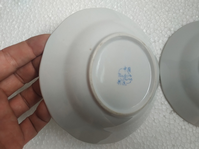 古玩陶瓷記憶中的，盤一對260拍賣，當前價格260元