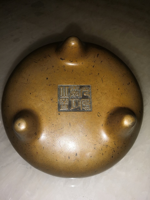 古玩銅器“光風(fēng)霽月北置”款爐拍賣,當(dāng)前價格5888元