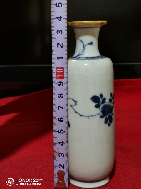 古玩陶瓷青花花卉紋棒槌瓶拍賣,當(dāng)前價格2888元