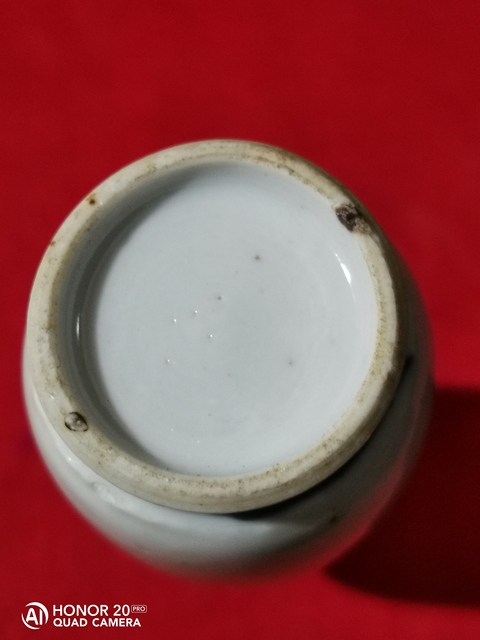 古玩陶瓷青花花卉紋棒槌瓶拍賣,當(dāng)前價格2888元