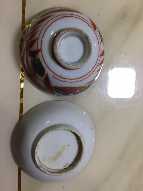 古玩陶瓷礬紅福壽三多盤拍賣,當(dāng)前價格260元