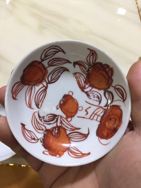 古玩陶瓷礬紅福壽三多盤拍賣,當(dāng)前價格260元