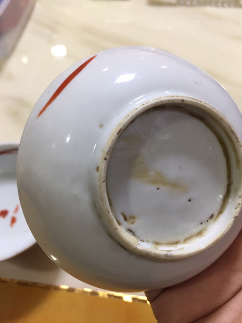 古玩陶瓷礬紅福壽三多盤拍賣,當(dāng)前價格260元