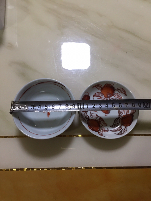 古玩陶瓷礬紅福壽三多盤拍賣,當(dāng)前價格260元