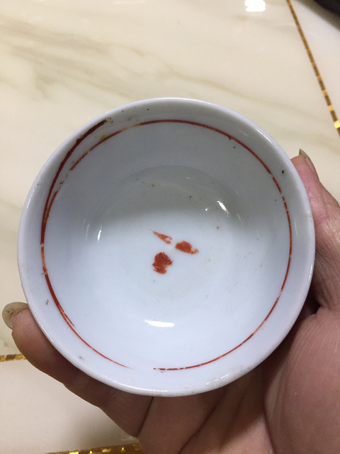 古玩陶瓷礬紅福壽三多盤拍賣,當(dāng)前價格260元