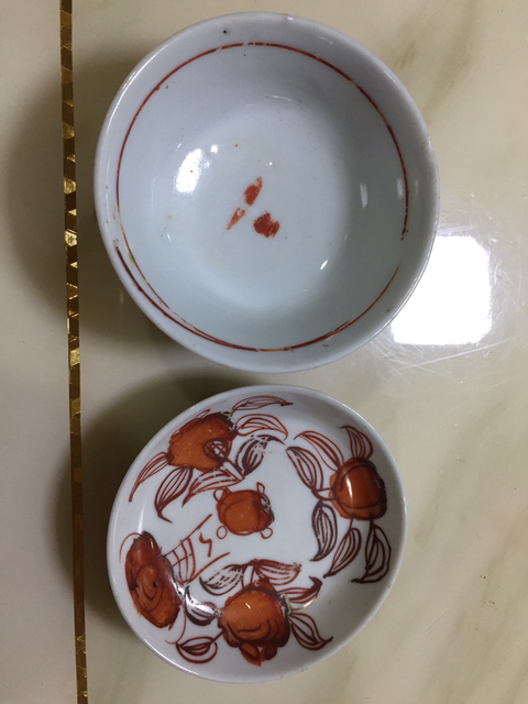 古玩陶瓷礬紅福壽三多盤拍賣,當(dāng)前價格260元