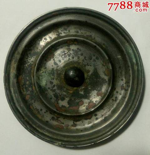 古玩銅器宋規矩鏡(喜歡私聊看細圖)拍賣,當前價格3800元