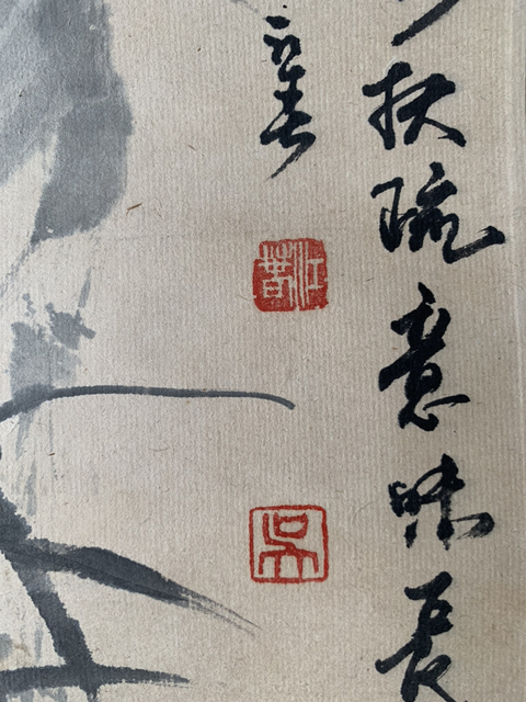 古玩字畫文人畫派吳江春繪蘭草圖軸拍賣,當前價格1588元