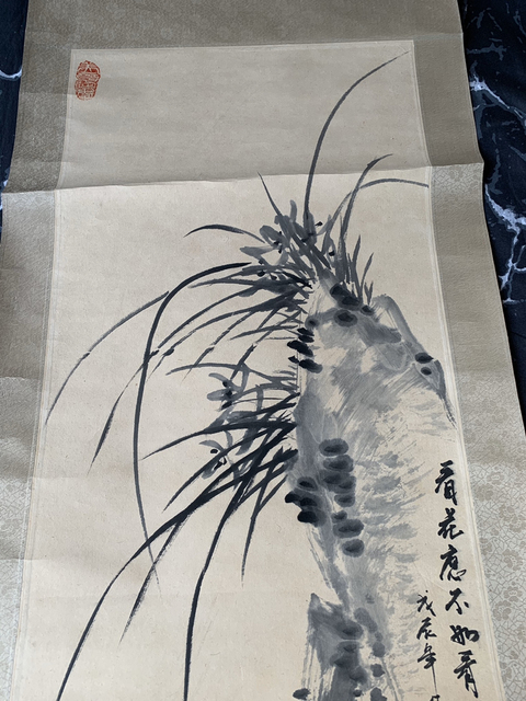 古玩字畫文人畫派吳江春繪蘭草圖軸拍賣,當前價格1588元