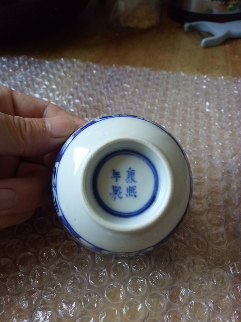 古玩陶瓷@收藏及@清代青花杯碟拍賣，當前價格2999元