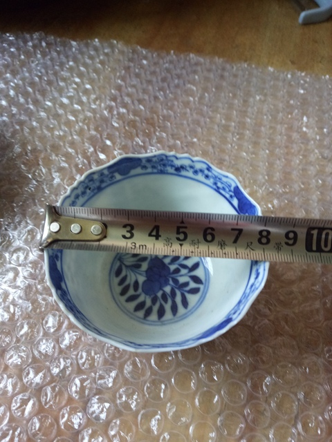 古玩陶瓷@收藏及@清代青花杯碟拍賣，當前價格2999元