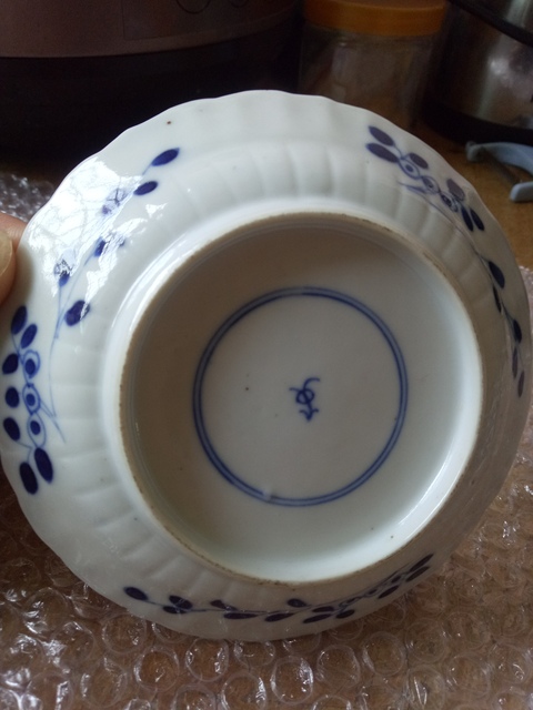 古玩陶瓷@收藏及@清代青花杯碟拍賣，當前價格2999元