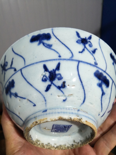 古玩陶瓷青花折枝花卉靈芝碗拍賣，當前價格500元