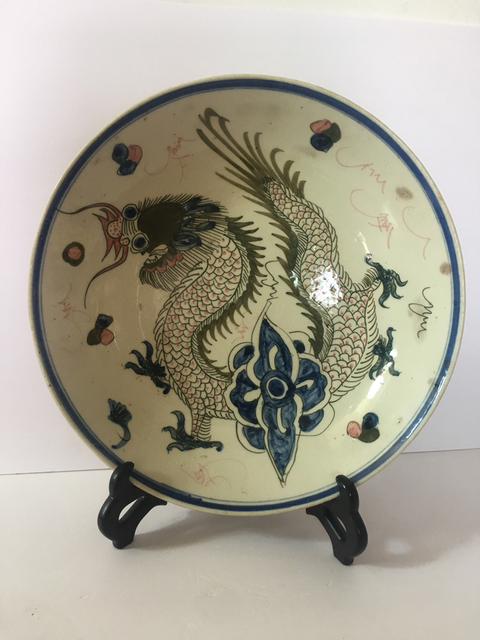 古玩陶瓷青花釉里紅龍紋盤拍賣,當前價格6888元