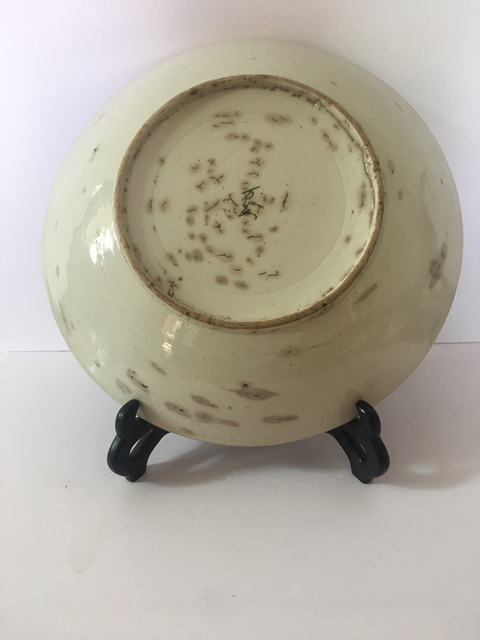 古玩陶瓷青花釉里紅龍紋盤拍賣,當前價格6888元