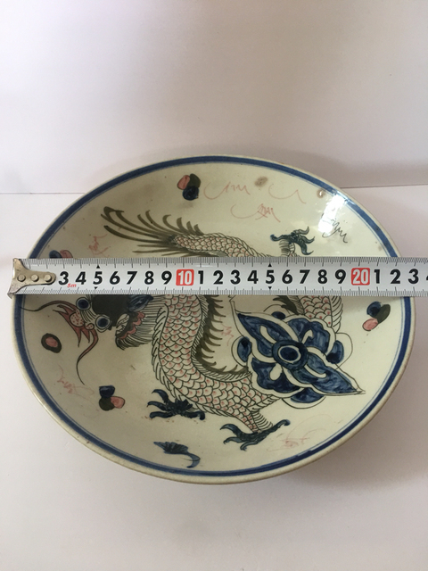古玩陶瓷青花釉里紅龍紋盤拍賣,當前價格6888元