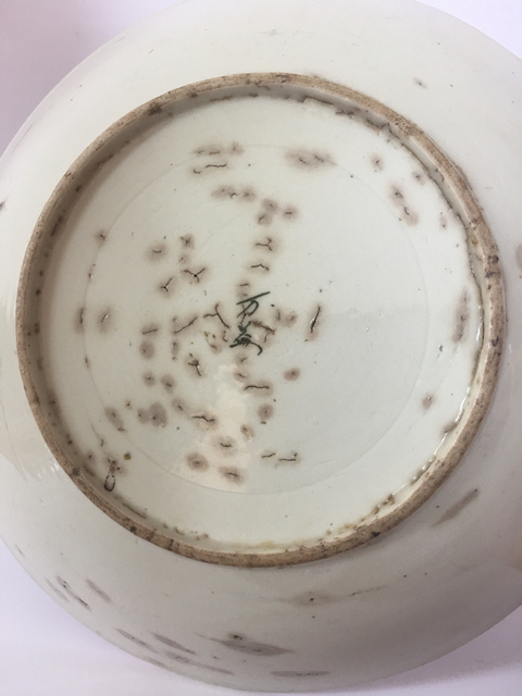 古玩陶瓷青花釉里紅龍紋盤拍賣,當前價格6888元