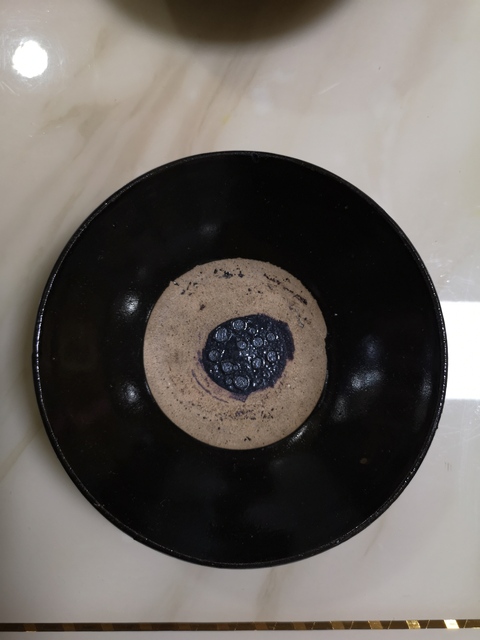 古玩陶瓷黑釉澀圈圈足碗拍賣,當前價格398元