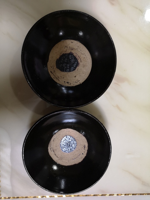 古玩陶瓷黑釉澀圈圈足碗拍賣,當前價格398元