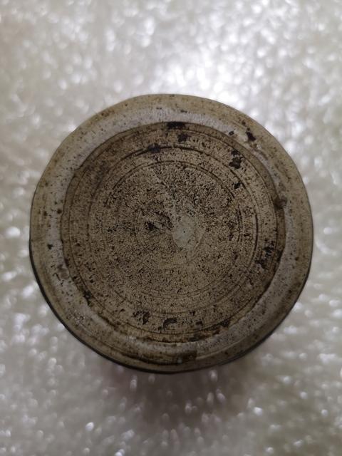 古玩陶瓷黑釉罐拍賣,當前價格350元