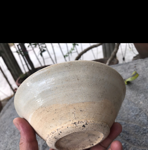 古玩陶瓷宋代珍珠釉茶碗拍賣,當前價格388元