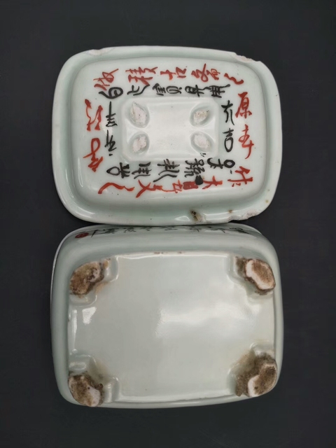 古玩字畫瓷蓋盒拍賣，當前價格999元