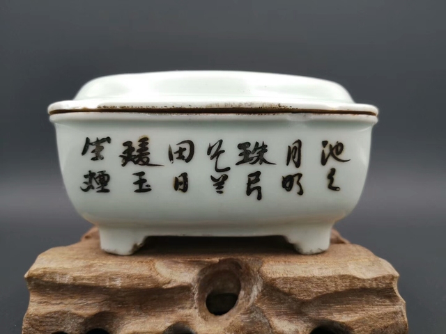 古玩字畫瓷蓋盒拍賣，當前價格999元