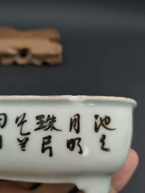 古玩字畫瓷蓋盒拍賣，當前價格999元