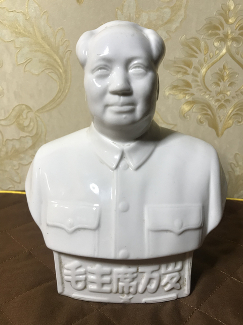 古玩陶瓷毛主席胸像拍賣,當前價格6500元