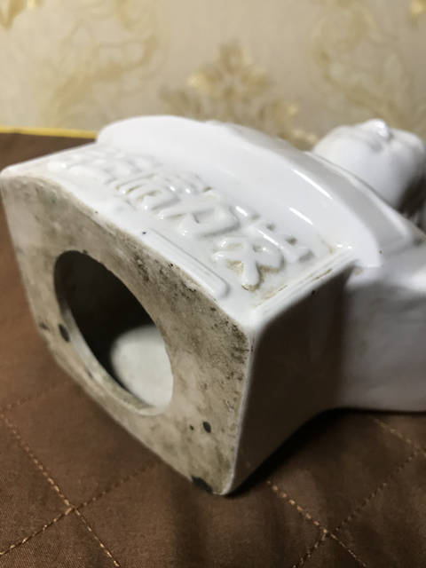 古玩陶瓷毛主席胸像拍賣,當前價格6500元