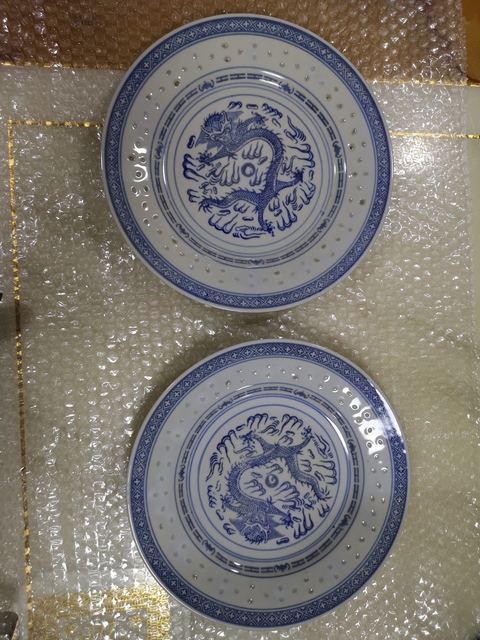 古玩陶瓷正面龍紋玲瓏瓷盤拍賣,當前價格398元