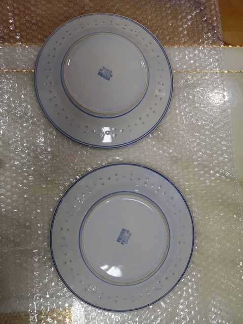 古玩陶瓷正面龍紋玲瓏瓷盤拍賣,當前價格398元