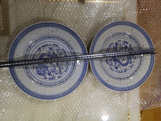古玩陶瓷正面龍紋玲瓏瓷盤拍賣,當前價格398元
