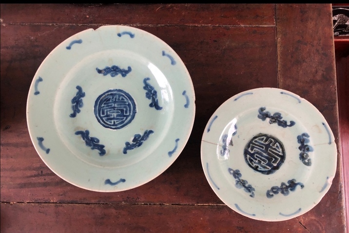 古玩陶瓷成化款豆青釉青花五福同壽盤拍賣，當前價格580元