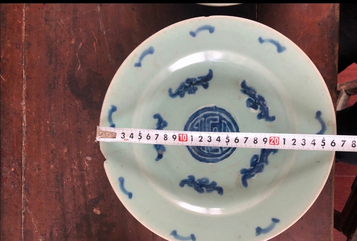古玩陶瓷成化款豆青釉青花五福同壽盤拍賣，當前價格580元