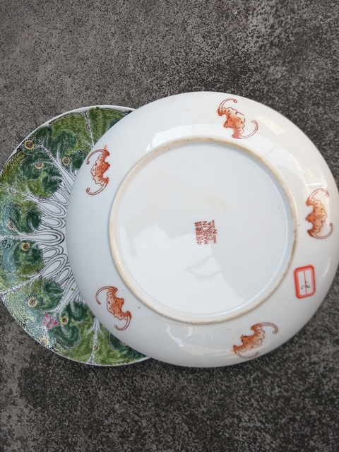 古玩陶瓷萊菔紋彩瓷盤拍賣,當前價格500元