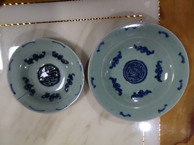 古玩陶瓷成化款豆青釉青花五福同壽盤拍賣，當前價格580元