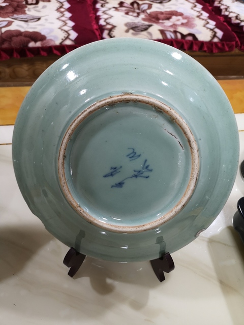 古玩陶瓷成化款豆青釉青花五福同壽盤拍賣，當前價格580元