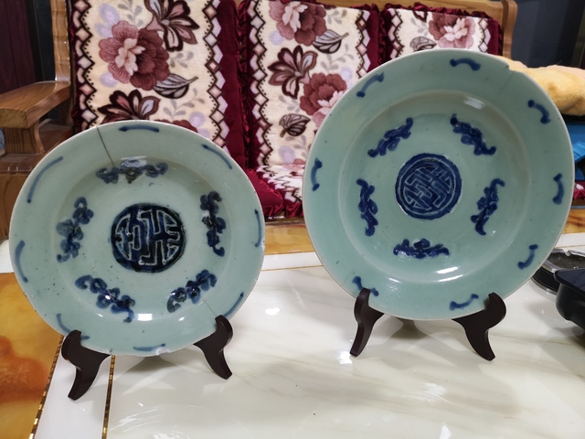 古玩陶瓷成化款豆青釉青花五福同壽盤拍賣，當前價格580元