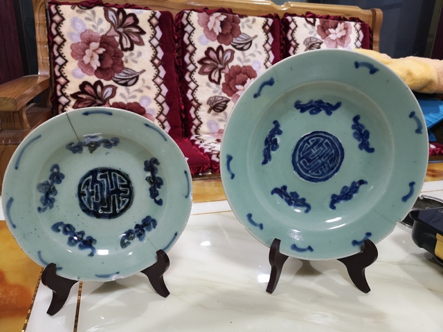 古玩陶瓷成化款豆青釉青花五福同壽盤拍賣，當前價格580元