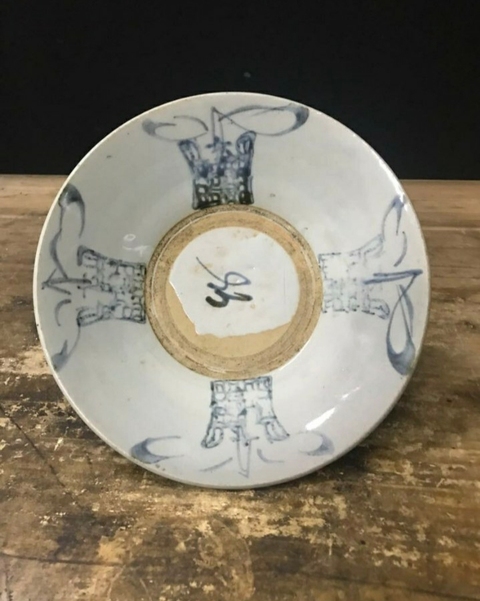古玩陶瓷清中期.26公分青花大盤拍賣，當前價格698元