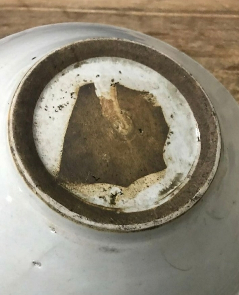 古玩陶瓷清中期.26公分青花大盤拍賣，當前價格698元