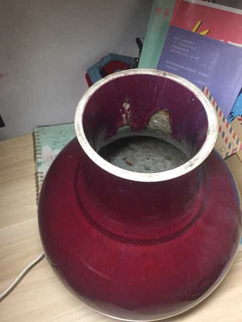 古玩陶瓷清中期窯變釉瓶拍賣,當前價格1元