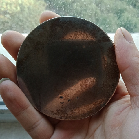 古玩銅器宋規矩鏡（喜歡私聊看細圖）拍賣，當前價格3800元