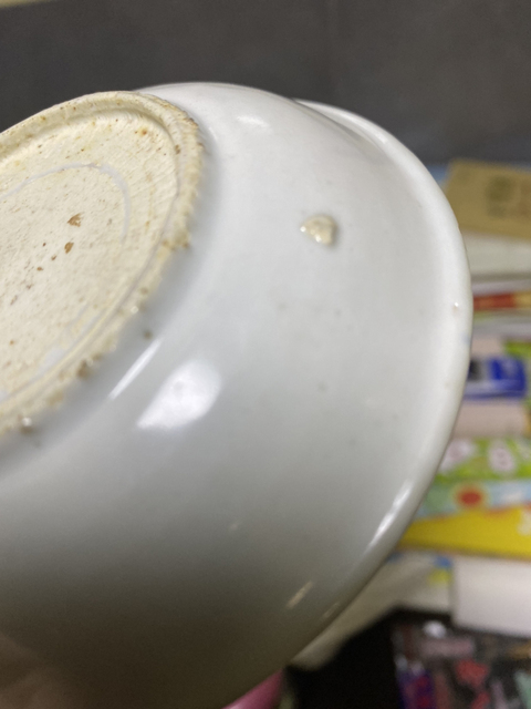 古玩陶瓷花鳥紋青花盤拍賣，當前價格999元