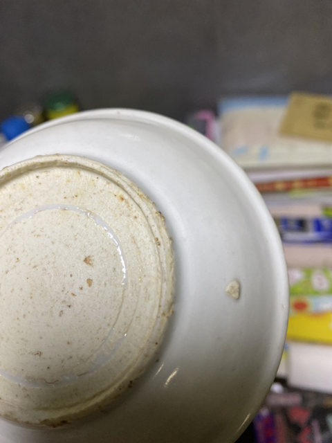 古玩陶瓷花鳥紋青花盤拍賣，當前價格999元